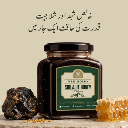 Men Gold Plus Shilajit Honey