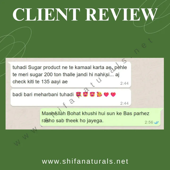 Shifa-e-Sugar Kahwa