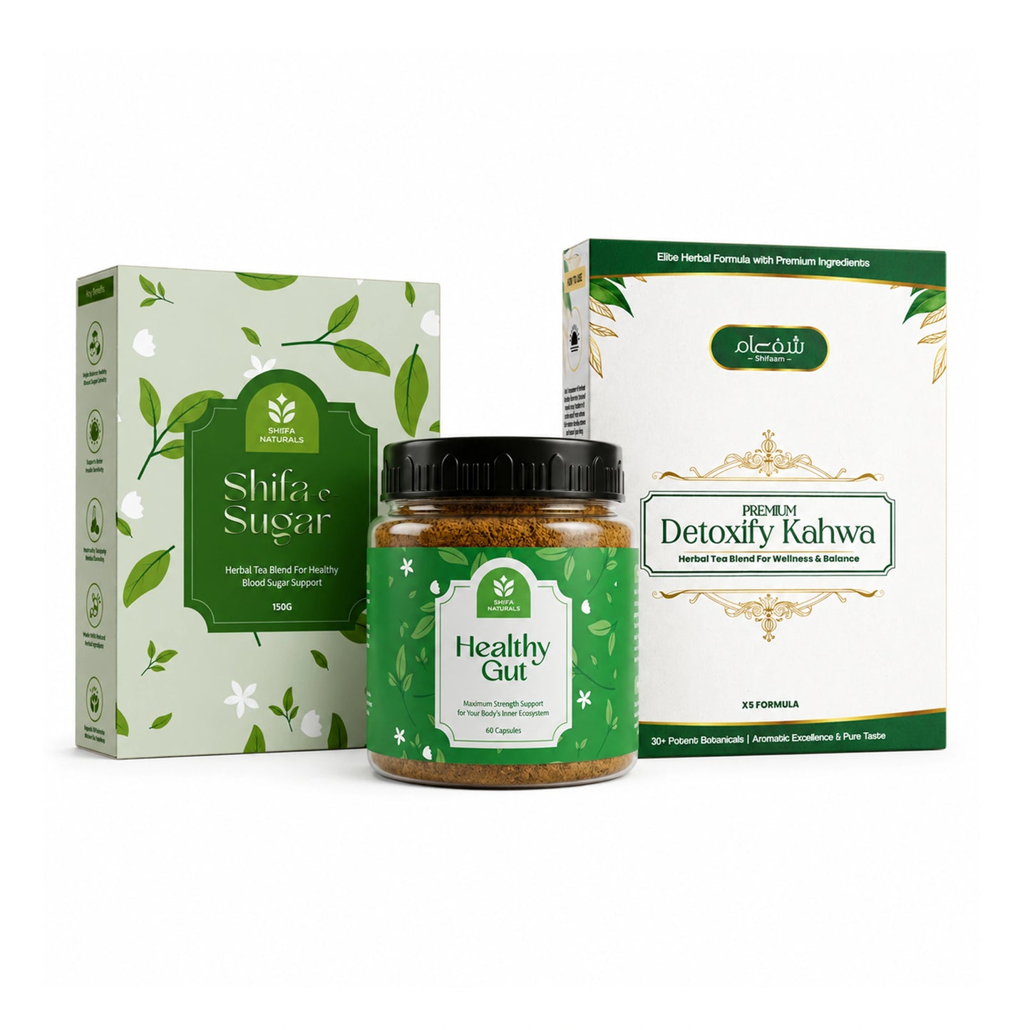 Complete Wellness Bundle