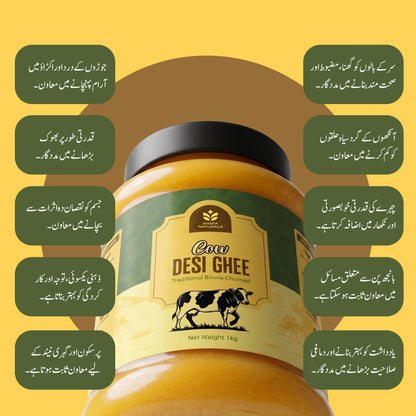 Cow Desi Ghee (Bilona Churned)
