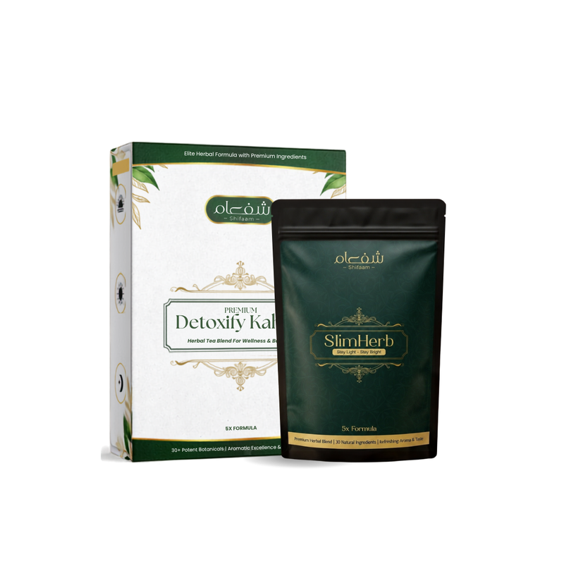 Instant Weight Loss Bundle