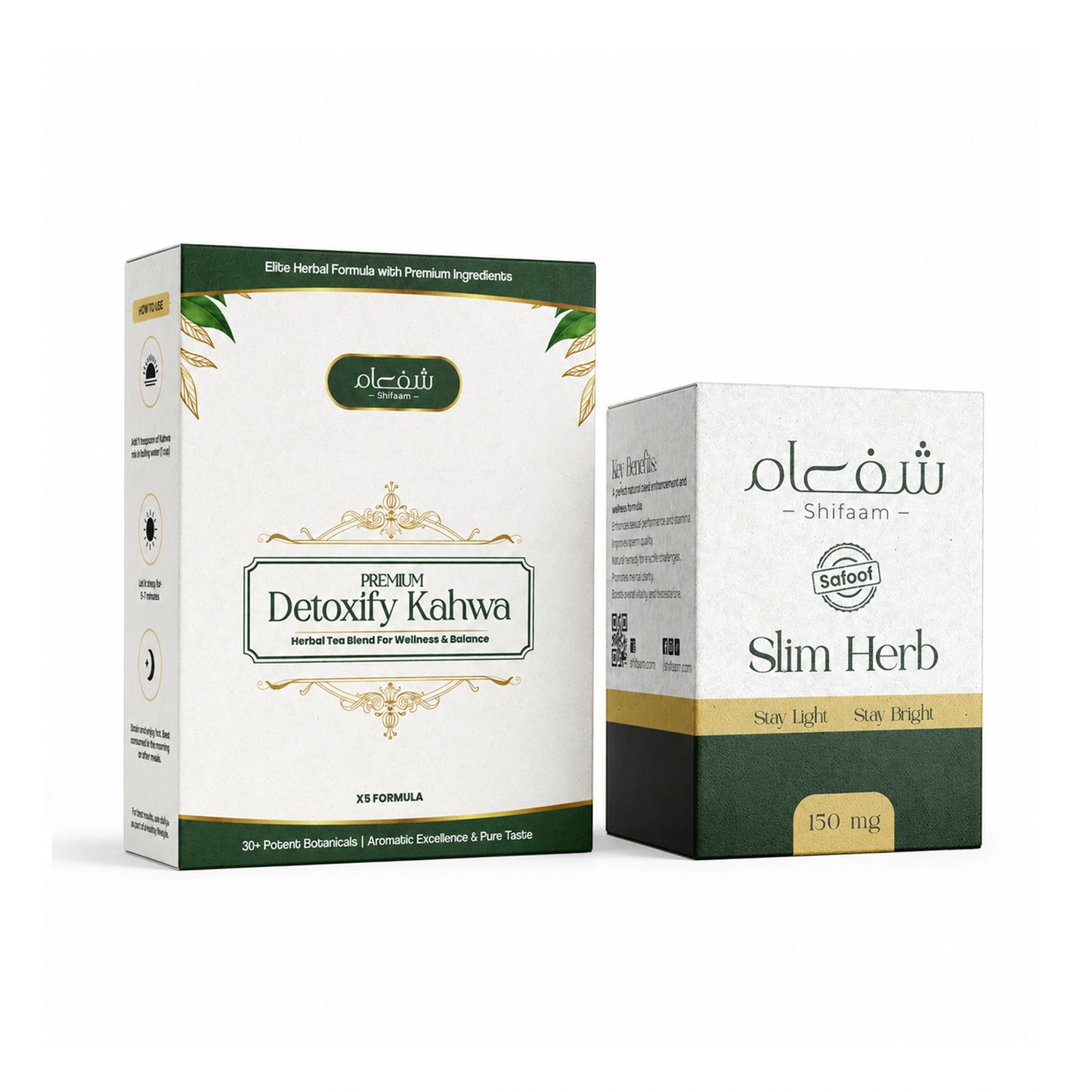 Healthy Weight Bundle