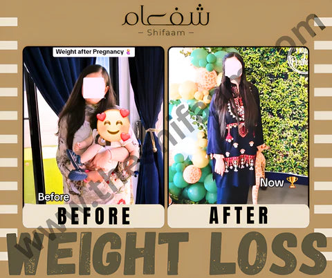 Detoxify Kahwa (5X results)